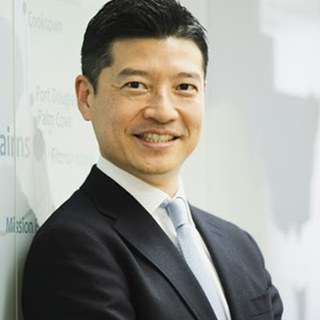 永田 幸
